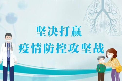 口罩防護(hù)服環(huán)氧乙烷檢測(cè)儀