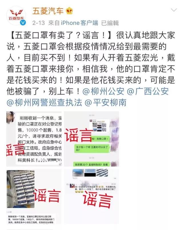 醫(yī)用口罩環(huán)氧乙烷殘留檢測氣相色譜儀